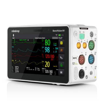 Mindray BeneVision N1 Palm-Sized Transport Monitor