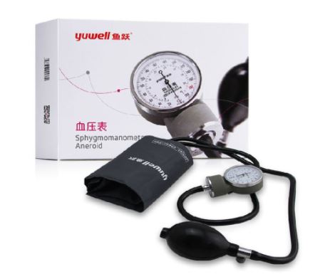 YL101-SPHYGMOMANOMETER ANEROID